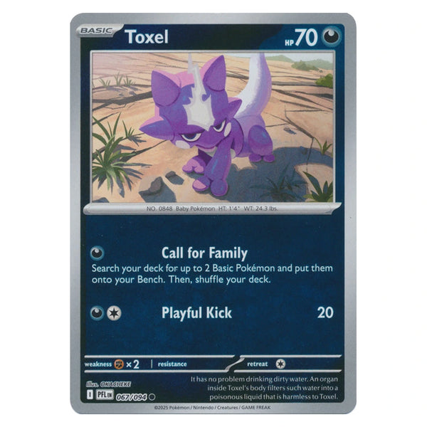 Toxel : PHANTASMAL FLAMES (Reverse holo) - 067/094