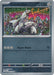 Duraludon : PHANTASMAL FLAMES (Reverse holo) - 074/094 - Lockett Labs UK