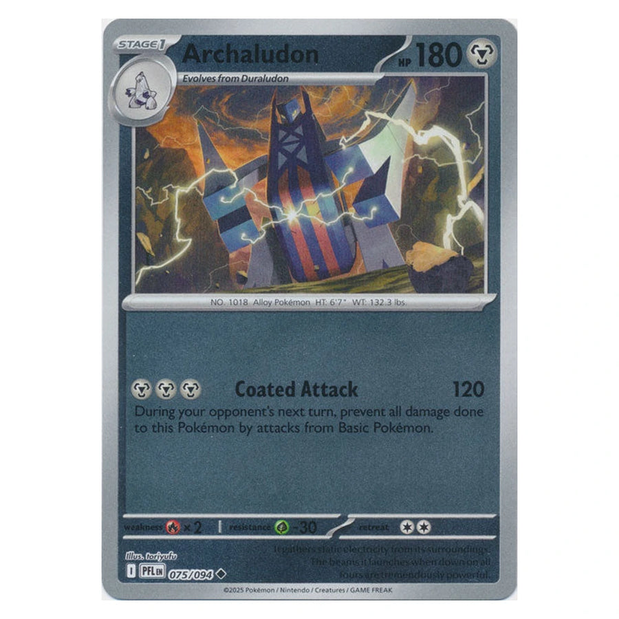 Archaludon : PHANTASMAL FLAMES (Reverse holo) - 075/094