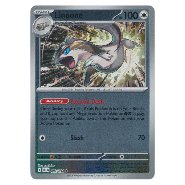 Linoone : PHANTASMAL FLAMES (Reverse holo) - 082/094