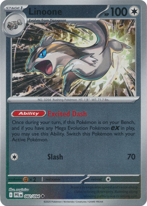 Linoone : PHANTASMAL FLAMES (Reverse holo) - 082/094 - Lockett Labs UK