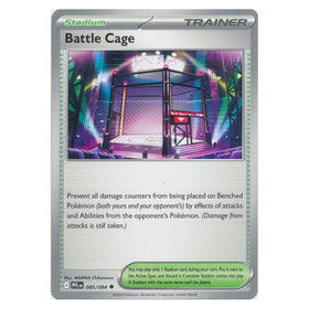 Battle Cage : PHANTASMAL FLAMES - 085/094