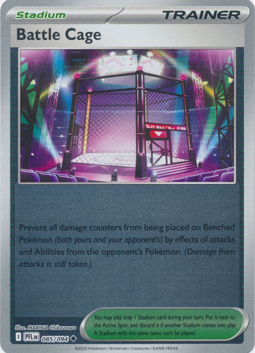 Battle Cage : PHANTASMAL FLAMES (Reverse holo) - 085/094