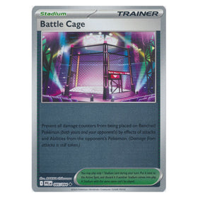 Battle Cage : PHANTASMAL FLAMES (Reverse holo) - 085/094