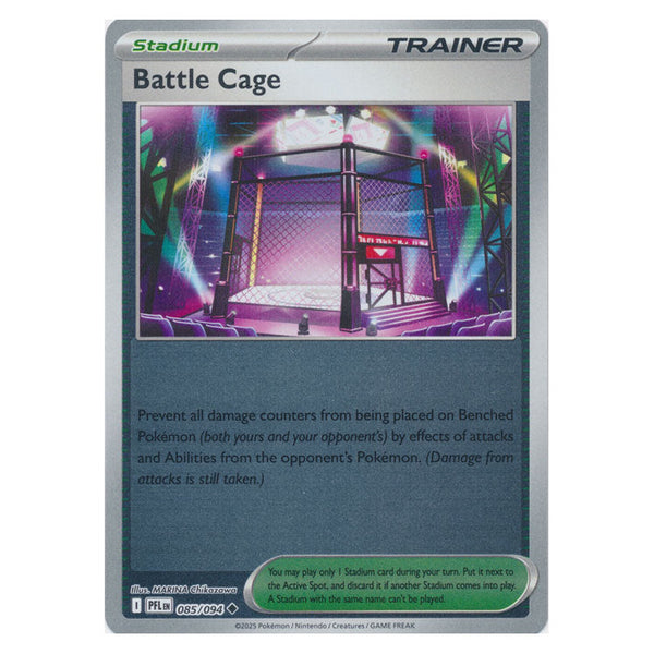 Battle Cage : PHANTASMAL FLAMES (Reverse holo) - 085/094
