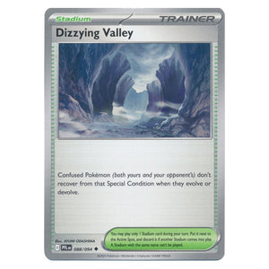 Dizzying Valley : PHANTASMAL FLAMES - 088/094