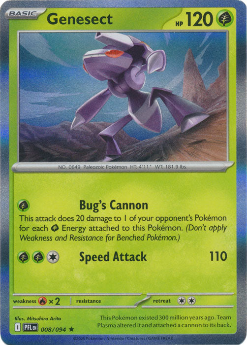 Genesect : PHANTASMAL FLAMES (Holo) - 008/094