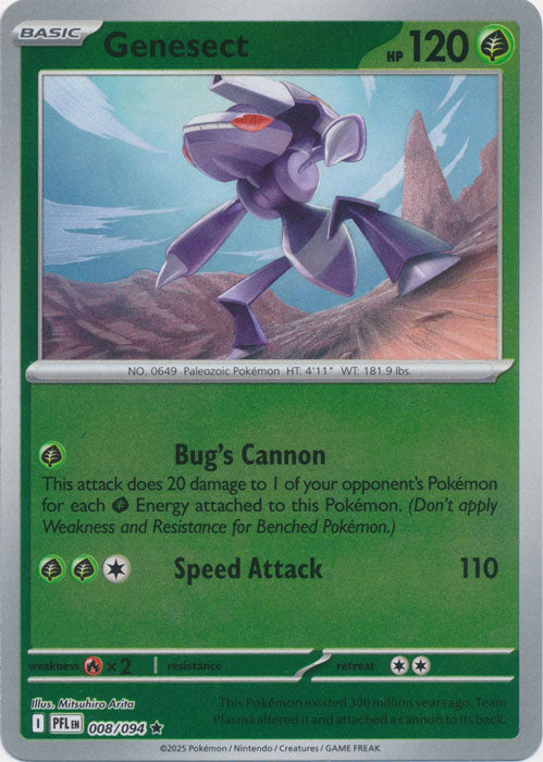 Genesect : PHANTASMAL FLAMES (Reverse holo) - 008/094 - Lockett Labs UK