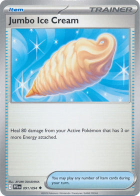 Jumbo Ice Cream : PHANTASMAL FLAMES - 091/094