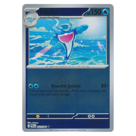 Palafin : PITCH BLACK (Reverse holo) - 022/084