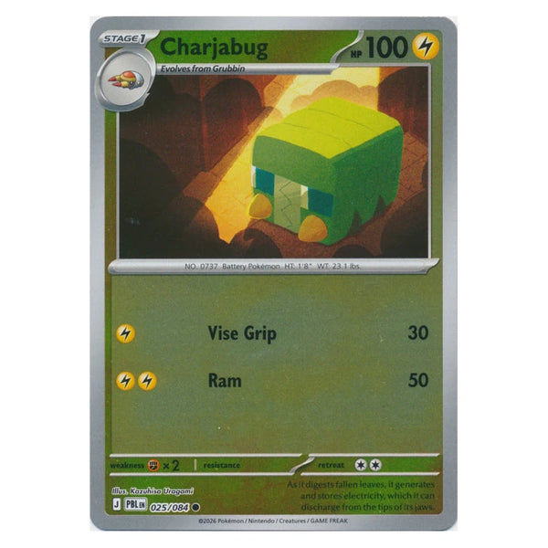 Charjabug : PITCH BLACK (Reverse holo) - 025/084