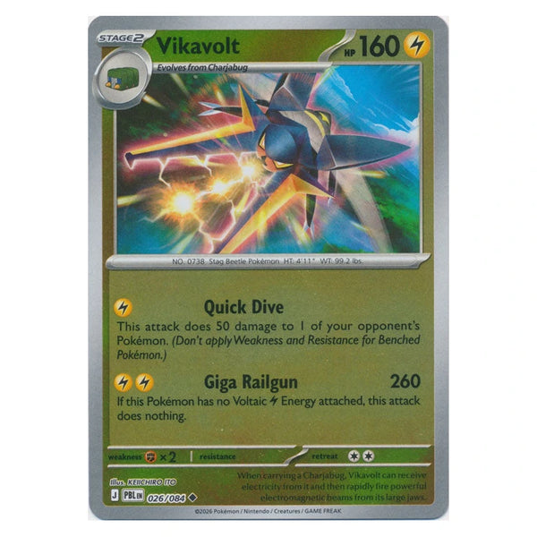 Vikavolt : PITCH BLACK (Reverse holo) - 026/084