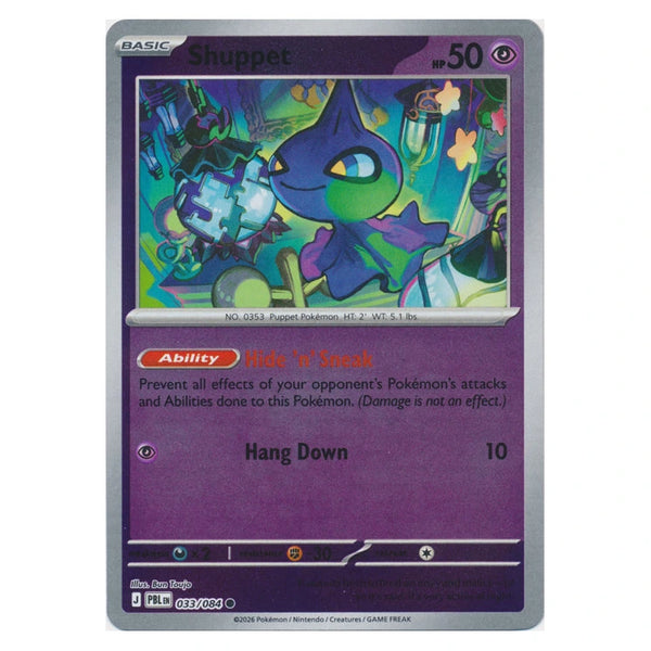 Shuppet : PITCH BLACK (Reverse holo) - 033/084