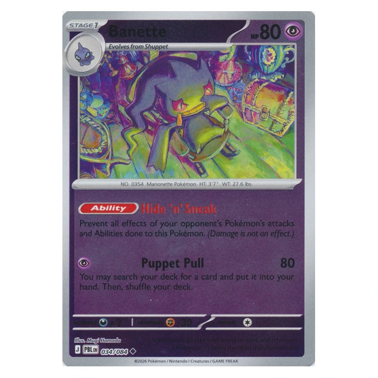 Banette : PITCH BLACK (Reverse holo) - 034/084