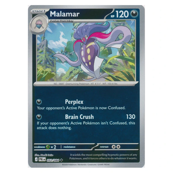 Malamar : PITCH BLACK (Reverse holo) - 052/084