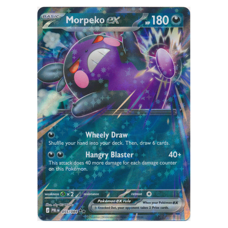 Morpeko ex : PITCH BLACK - 055/084