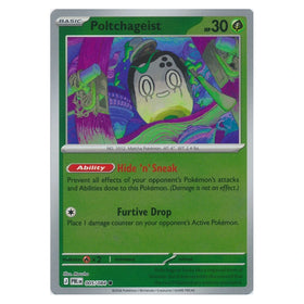 Poltchageist : PITCH BLACK (Reverse holo) - 005/084
