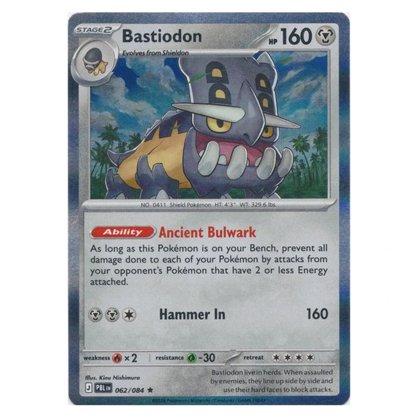 Bastiodon : PITCH BLACK (Holo) - 062/084