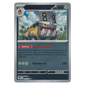 Bastiodon : PITCH BLACK (Reverse holo) - 062/084
