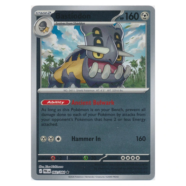 Bastiodon : PITCH BLACK (Reverse holo) - 062/084