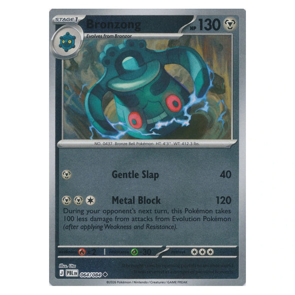 Bronzong : PITCH BLACK (Reverse holo) - 064/084
