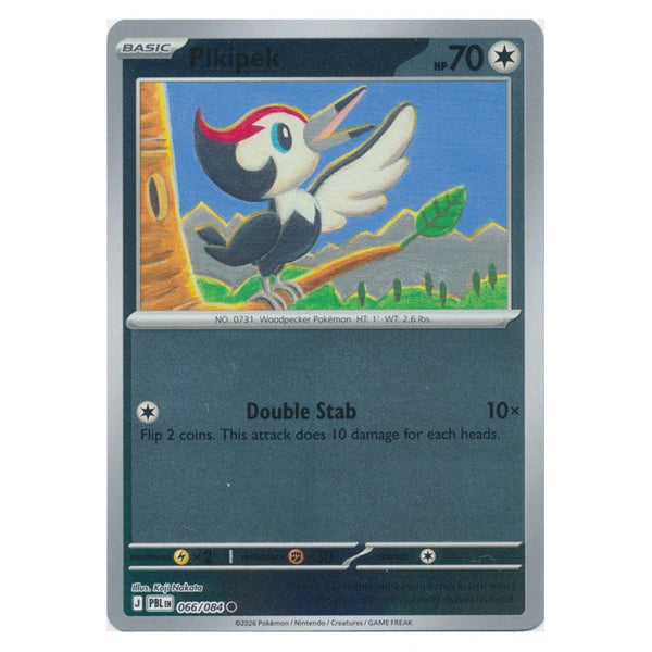Pikipek : PITCH BLACK (Reverse holo) - 066/084