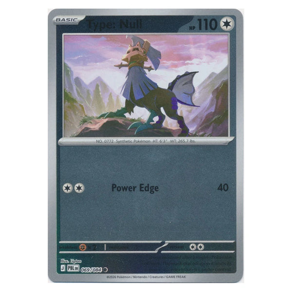 Type: Null : PITCH BLACK (Reverse holo) - 069/084