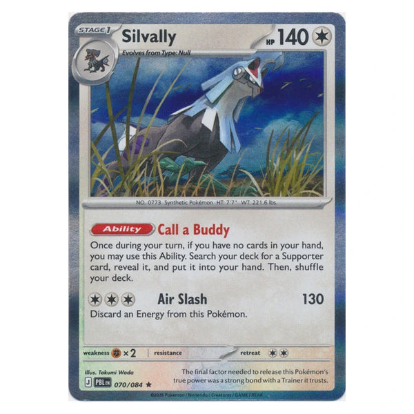 Silvally : PITCH BLACK (Holo) - 070/084