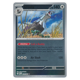 Silvally : PITCH BLACK (Reverse holo) - 070/084
