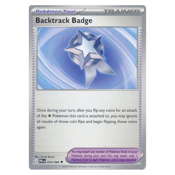 Backtrack Badge : PITCH BLACK - 074/084