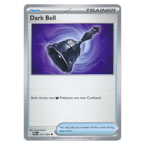 Dark Bell : PITCH BLACK - 075/084