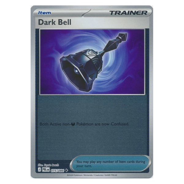 Dark Bell : PITCH BLACK (Reverse holo) - 075/084