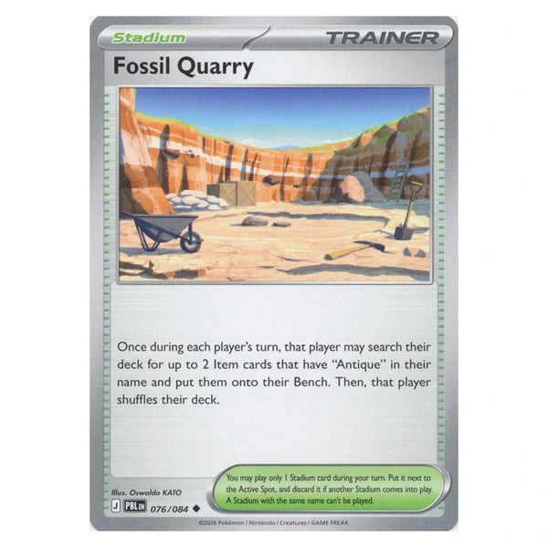 Fossil Quarry : PITCH BLACK - 076/084