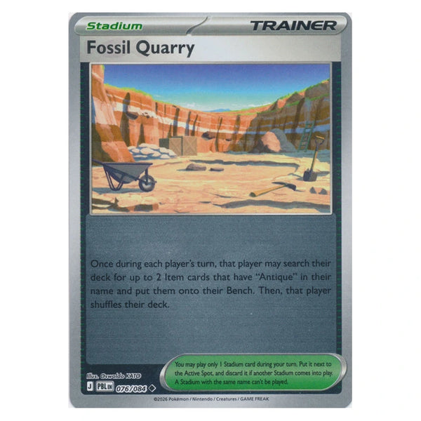 Fossil Quarry : PITCH BLACK (Reverse holo) - 076/084