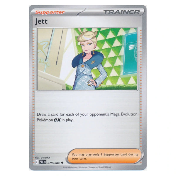 Jett : PITCH BLACK - 079/084
