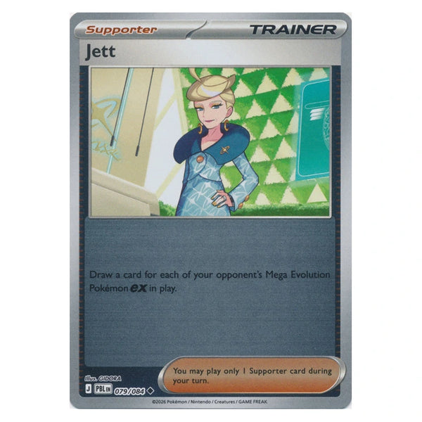 Jett : PITCH BLACK (Reverse holo) - 079/084