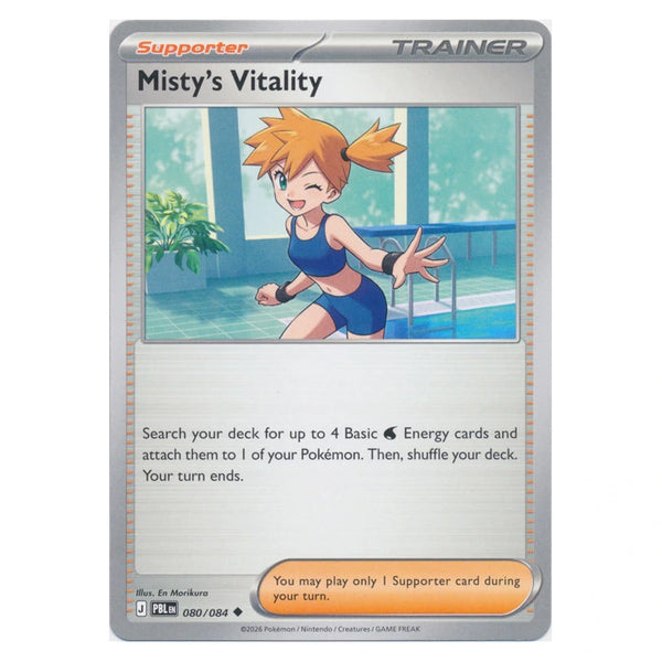 Misty's Vitality : PITCH BLACK - 080/084