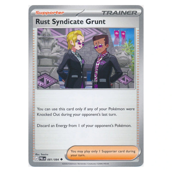 Rust Syndicate Grunt : PITCH BLACK - 081/084