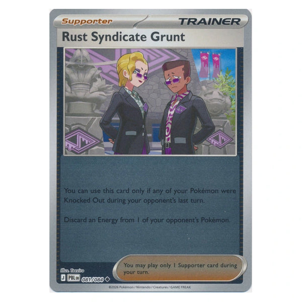 Rust Syndicate Grunt : PITCH BLACK (Reverse holo) - 081/084