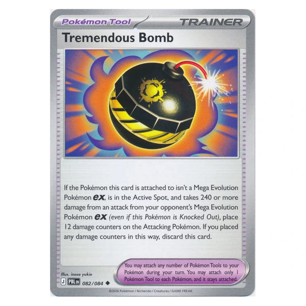 Tremendous Bomb : PITCH BLACK - 082/084