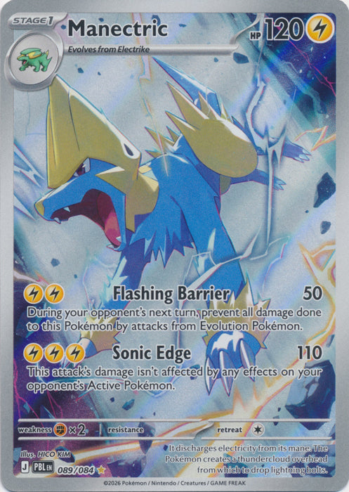 Manectric : PITCH BLACK - 089/084