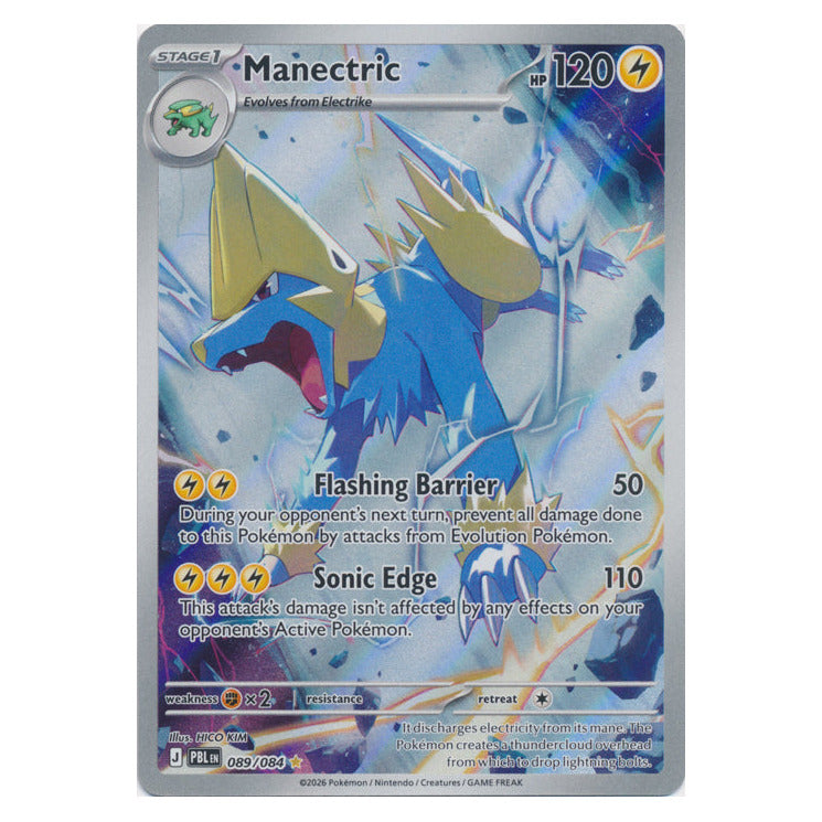 Manectric : PITCH BLACK - 089/084