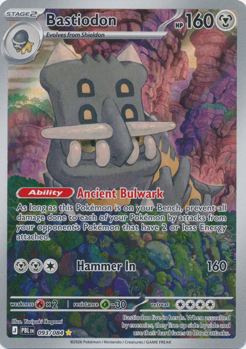 Bastiodon : PITCH BLACK - 093/084