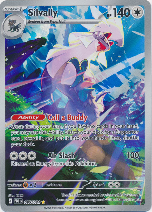 Silvally : PITCH BLACK - 095/084