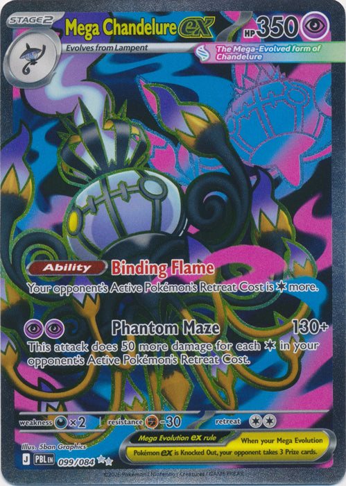 Mega Chandelure ex : PITCH BLACK - 099/084