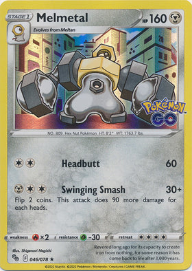 Holo Melmetal card from Pokémon GO, featuring a metallic Pokémon with HP 160, showcasing attacks Headbutt and Swinging Smash.