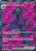 Salazzle ex : PERFECT ORDER - 101/088 - Lockett Labs UK
