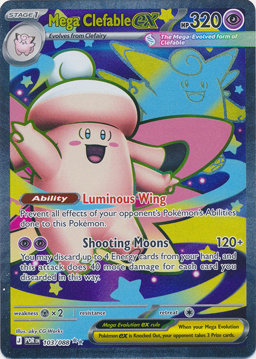Mega Clefable ex : PERFECT ORDER - 103/088 - Lockett Labs UK