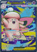 Mega Clefable ex : PERFECT ORDER - 103/088 - Lockett Labs UK