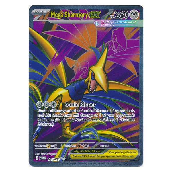 Mega Skarmory ex : PERFECT ORDER - 106/088